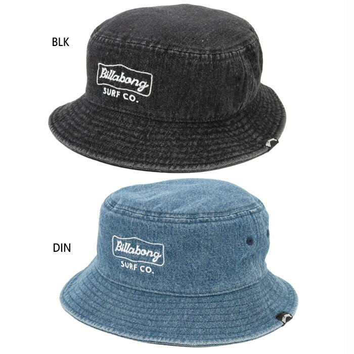 ビラボン メンズ INDIGO COLLECTION DENIM HAT ハット 帽子 ブルー 青 送料無料 BILLABONG BF011908