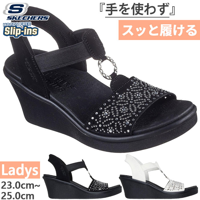楽天市場】スケッチャーズ(形状(つま先)オープントゥ 楽天市場】スケッチャーズ(形状(つま先)オープントゥ