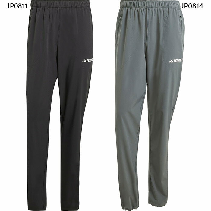 アディダス メンズ MT ESS PANTS アウトドアウェア ズボン ボトムス ロングパンツ ブラック 黒 送料無..