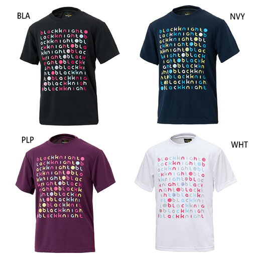 ブラックナイト メンズ レディース ドライTシャツ テニス バドミントンウェア トップス 半袖 吸汗速乾 UVカット ホワイト 白 ブラック 黒 ネイビー パープル 紫 送料無料 blackknight T-5100U ブラックナイト メンズ レディース ドライTシャツ テニス バドミントンウェア トップス 半袖 吸汗速乾 UVカット ホワイト 白 ブラック 黒 ネイビー パープル 紫 送料無料 blackknight T-5100U