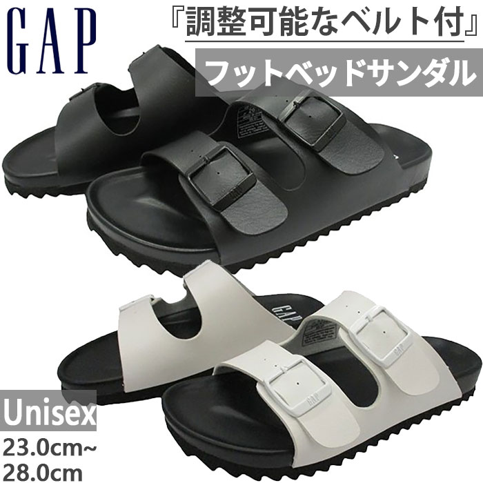 ギャップ メンズ レディース スライドサンダル サンダル シューズ フットベッド リラックス ブラック 黒 送料無料 GAP GPU32412