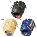 ローリングス メンズ レディース ハイパーテック オールランド用 HYPER TECH R2G 野球 軟式グラブ グローブ 内野手 外野手 ブラック 黒 ネイビ...