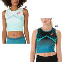 アシックス レディース ライトニット シングレット 陸上競技 ジョギング マラソン ランニングウェア トップス 送料無料 asics 2092A476