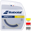 12m バボラ メンズ レディース ラフ RPM Rough テニス用品 硬式テニス テニスガット テニスストリング グレー 灰色 送料無料 Babolat 2...