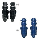 ゼット野球 メンズ レディース 軟式 ゴムソフト用レガーツ 野球用品 キャッチャー用防具 ブラック 黒 ネイビー 送料無料 ZETT BLL4233M