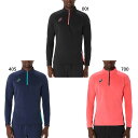 アシックス メンズ ハーフジップニットシャツ サッカーウェア フットサルウェア トップス 長袖 吸汗速乾 ブラック 黒 ネイビー ピンク 送料無料 asics ...