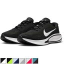 ナイキ メンズ ジャーニー ラン JOURNEY RUN ランニングシューズ ジョギング マラソン ホワイト 白 ブラック 黒 送料無料 NIKE FN0228