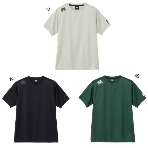 カンタベリー メンズ R+ フレックス コントロール ラグビーウェア 半袖Tシャツ トップス ブラック 黒 グレー グリーン 灰色 緑 送料無料 canterbury RP325066 カンタベリー メンズ R+ フレックス コントロール ラグビーウェア 半袖Tシャツ トップス ブラック 黒 グレー グリーン 灰色 緑 送料無料 canterbury RP325066