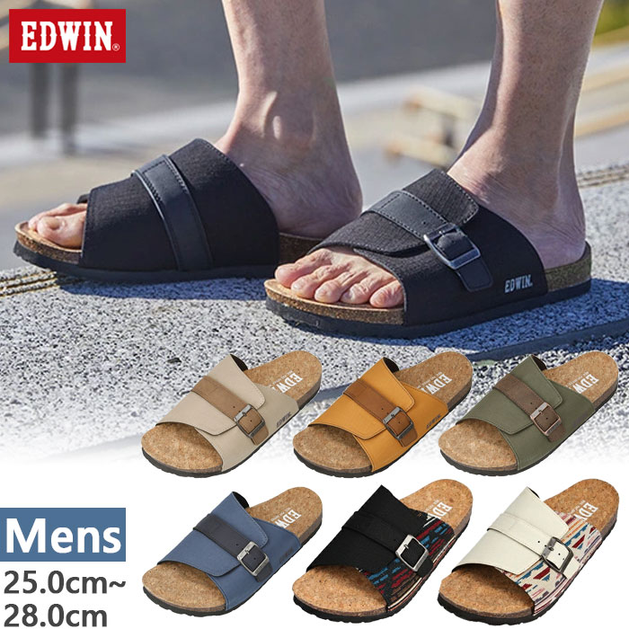 エドウィン メンズ フットベット サンダル シューズ ブラック 黒 ネイビー イエロー ベージュ カーキ 黄色 送料無料 EDWIN EW9303