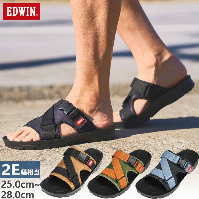 エドウィン メンズ スポーツサンダル サンダル シューズ カジュアル ブラック 黒 ネイビー ベージュ カーキ 送料無料 EDWIN EW5111