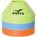 フィンタ メンズ レディース ジュニア マーカーコーン30枚セット サッカー用品 収納袋付属 練習用具 送料無料 FINTA FT7811