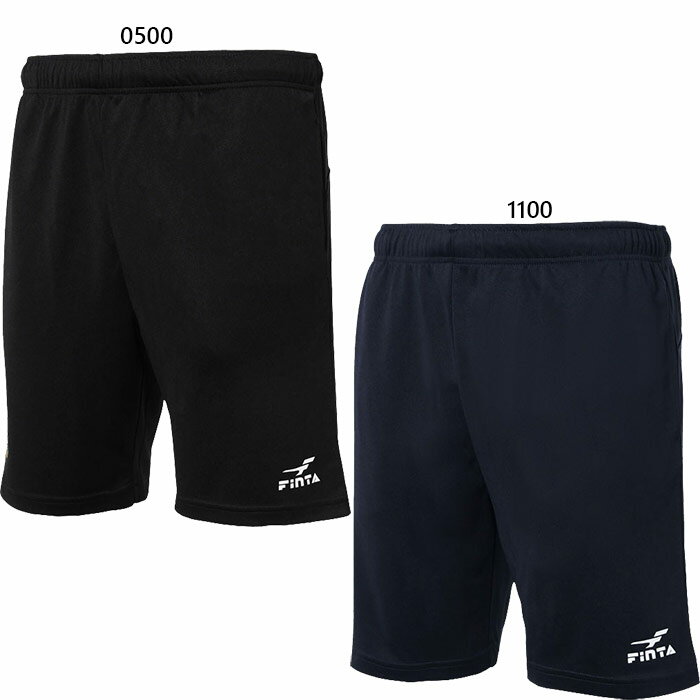 フィンタ メンズ GDZプラクティスパンツ サッカーウェア フットサルウェア ボトムス ブラック 黒 ネイビー 送料無料 FINTA FT4413