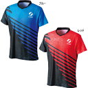 スティガ メンズ レディース シャツ KR-V 卓球ウェア トップス 半袖 日本卓球協会公認 ブルー レッド 青 赤 送料無料 STIGA
