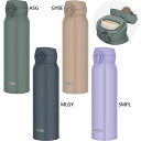 750ml サーモス メンズ レディース 真空断熱ケータイマグ JNL-S750 水筒 保温 保冷 マグボトル ワンタッチ 軽量 アウトドア 部活 グレー ベー...