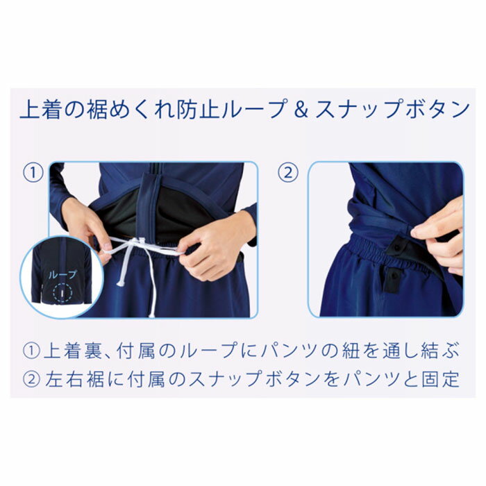 5Lサイズ 大きいサイズ フットマーク メンズ レディース 男女共用水着サーフパンツ スイムウエア スイミング 水泳 スクール水着 中学生 高校生 ブラック 黒 ネイビー 送料無料 FOOTMARK 132352B2