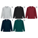 ライフマックス メンズ レディース 5.6オンス ハイグレードコットンロングスリーブTシャツ 長袖Tシャツ ロンT トップス カジュアルウェア 無地 ブラック 黒 グレー ネイビー グリーン 灰色 緑 送料無料 LIFEMAX MS1612