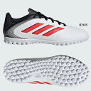 アディダス ジュニア キッズ コパ ピュア ターフ用 Copa Pure 3 Club TF サッカーシューズ トレーニングシューズ トレシュー ホワイト 白 ...