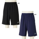 アシックス メンズ ドライハーフパンツ フィットネス トレーニングウェア ボトムス 吸汗速乾 ブラック 黒 ネイビー 送料無料 asics 2031E024
