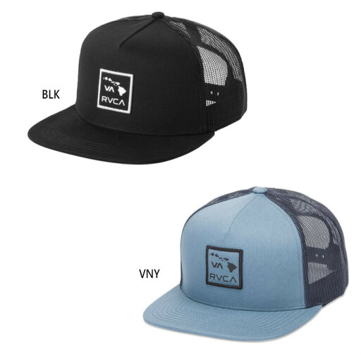 ルーカ メンズ アイランド パッチ トラッカー ISLANDS PATCH TRUCKER キャップ 帽子 カジュアル 送料無料 RVCA VA BF04A980 ルーカ メンズ アイランド パッチ トラッカー ISLANDS PATCH TRUCKER キャップ 帽子 カジュアル 送料無料 RVCA VA BF04A980