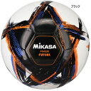フットサル4号球 ミカサ メンズ レディース オルゲスタ OrgestA レジャー 縫い フットサルボール ブラック 黒 送料無料 MIKASA FS453EB...