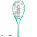 ヘッド メンズ レディース ブームチーム オルタネート Boom TEAM L Alternate テニスラケット 硬式ラケット フレームのみ テニス ラケット...