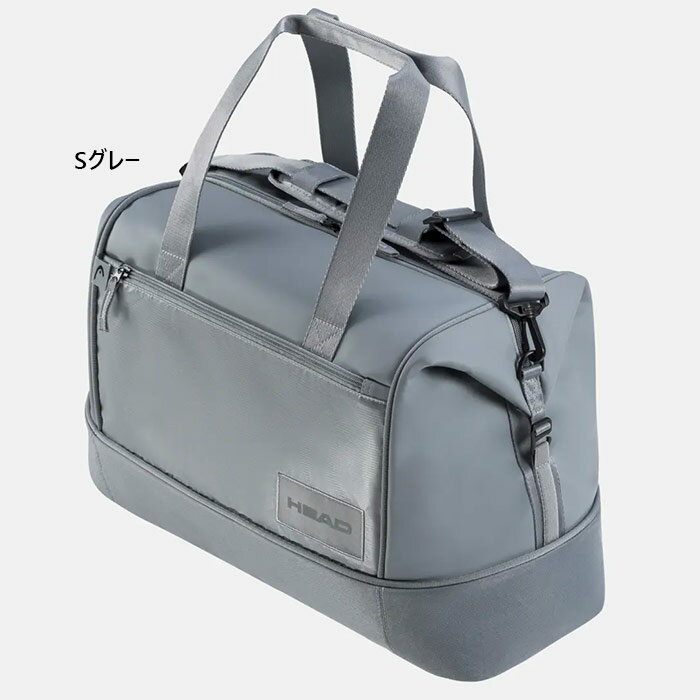 35L ヘッド メンズ レディース ツアー トート Tour Tote ダッフルバッグ バッグ 鞄 ボストンバッグ 旅行 遠征 テニス グレー 灰色 送料無料 HEAD 260514