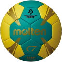 1号 モルテン ジュニア キッズ ハンドボール C7 ハンドボール 小学生男子 送料無料 molten H1C1800GY