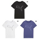 プーマ レディース エッセンシャル TAD ESSENTIAL CF LOGO Tシャツ フィットネス トレーニングウェア トップス 半袖Tシャツ ブラック 黒 ブルー 青 送料無料 PUMA 527332