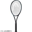 ヘッド メンズ レディース グラビティツアー GRAVITY TOUR 2023 硬式ラケット フレームのみ テニス ラケット 送料無料 HEAD 235313