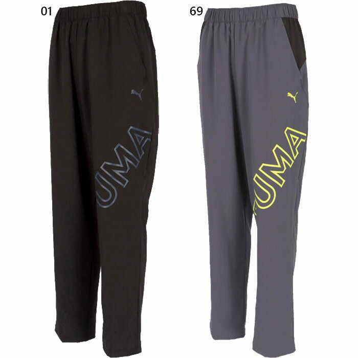 プーマ メンズ TAD CLOTH ウーブンパンツ フィットネス トレーニングウェア ボトムス ロングパンツ ブラック 黒 グレー 灰色 送料無料 PUMA 527042