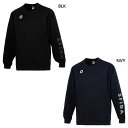 スフィーダ メンズ レディース BP ライトスウェットクルー サッカーウェア フットサルウェア トップス 長袖 ブラック 黒 ネイビー 送料無料 Sfida S...