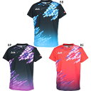 ジュウイック メンズ レディース ハイパーJ 卓球ウェア トップス 半袖 ゲームシャツ JTTA公認 吸汗速乾 ブラック 黒 レッド 赤 送料無料 JUIC 5...