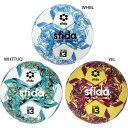 フットサル3号球 スフィーダ ジュニア キッズ インフィニット リンバ INFINITO RIMBA フットサルボール JFA検定球 ホワイト 白 イエロー 黄色 送料無料 Sfida SB-23IR03