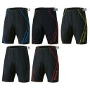 スピード メンズ ビッグライナールーズジャマー カジュアル水着 スイムウエア スイミング 水泳 フィットネス水着 スパッツ 4分丈 ブラック 黒 ブルー レッド...