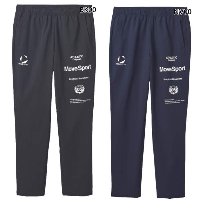 デサント メンズ ムーブスポーツ MOVESPORT AIRY TRANSFER TAIKYU ロングパンツ フィットネス トレーニングウェア ボトムス ロングパンツ ブラック 黒 ネイビー 送料無料 DESCENTE ST5SPZ22M