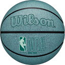 7号球 ウイルソン メンズ DRV PRO ECO バスケットボール 送料無料 Wilson 3012901XB7