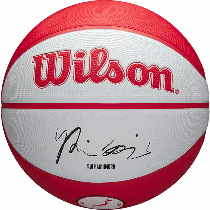 7号球 ウイルソン メンズ レディース NBA プレイヤーローカル PLAYER LOCAL RUI HACHIMURA 八村塁 バスケットボール レッド 赤 送料無料 Wilson 4007101XB7