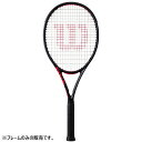 ウイルソン メンズ レディース クラッシュ CLASH 100UL V3.0 硬式ラケット テニス ラケット フレームのみ 送料無料 Wilson WR1730...