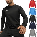 プーマ メンズ チームゴール TEAMGOAL マルチ スウェット サッカーウェア フットサルウェア トップス トレーナー 長袖 ブラック 黒 ネイビー ブルー...