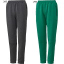 ダンロップ メンズ レディース スウェット パンツ SWEAT PANTS テニス バドミントンウェア ボトムス ロングパンツ ブラック 黒 グリーン 緑 送料無料 DUNLOP DAN3580(4)