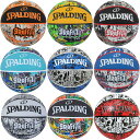 5号球 スポルディング ジュニア キッズ グラフィティ バスケットボール ボール 小学生 屋外 アウトドア ラバー ホワイト 白 ブラック 黒 ブルー レッド ...