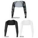 おたふく手袋 メンズ 一体型 アームカバー 夏用アームカバー シュラグ 一体型アームカバー 接触冷感 吸汗速乾 コンプレッション UVカット ホワイト 白 ブラック 黒 送料無料 OTAFUKU JW-636