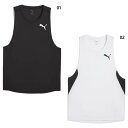 プーマ メンズ M クロス ザ ライン CROSS THE LINE SINGLET 3.0 フィットネス トレーニングウェア トップス タンクトップ ホワイト 白 ブラック 黒 送料無料 PUMA 528190