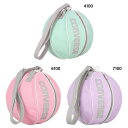 コンバース メンズ レディース ボールケース バスケットボールバッグ 鞄 ピンク グリーン パープル 緑 紫 送料無料 CONVERSE C2551097