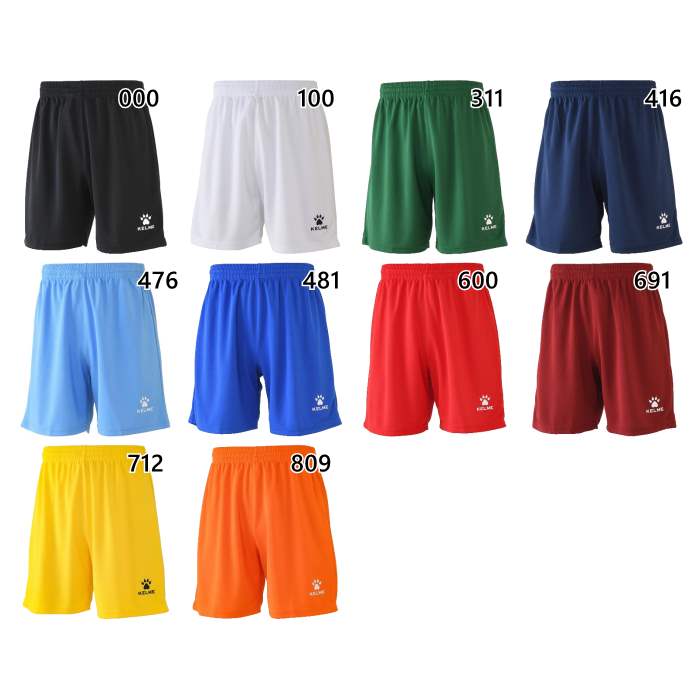 ケルメ ジュニア キッズ JR.フットボールパンツ サッカーウェア フットサルウェア ボトムス ショートパンツ ホワイト 白 ブラック 黒 ネイビー ブルー レッド 青 赤 送料無料 KELME 7351ZB3255