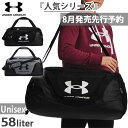 【8月下旬入荷予約商品】 58L アンダーアーマー メンズ レディース UAアンディナイアブル 5.0 ダッフルバッグ ボストンバッグ トレーニング 撥水 軽量...