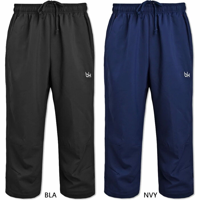 ブラックナイト メンズ レディース 7分丈 ゲームパンツ テニス バドミントンウェア ボトムス ブラック 黒 ネイビー 送料無料 blackknight S-5330U