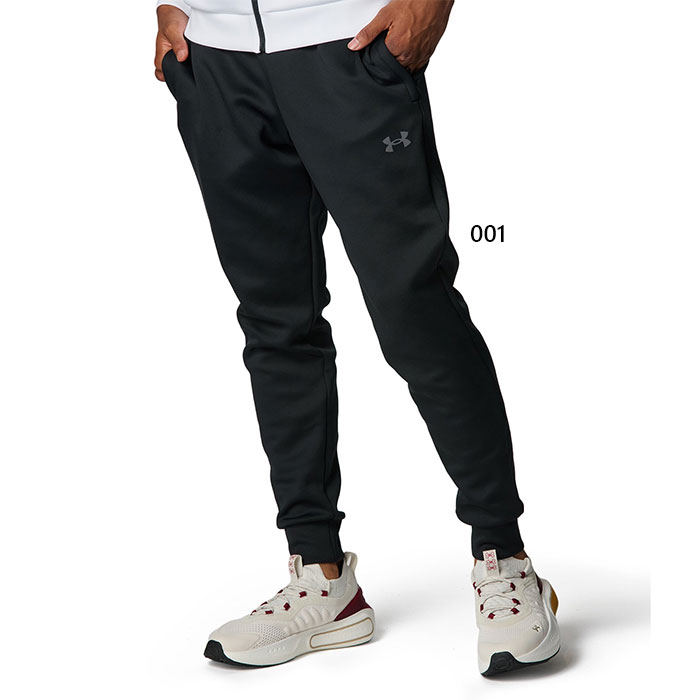 アンダーアーマー メンズ UAアーマーニット ジョガーパンツ フィットネス トレーニングウェア ボトムス ブラック 黒 送料無料 UNDER ARMOUR 6007744
