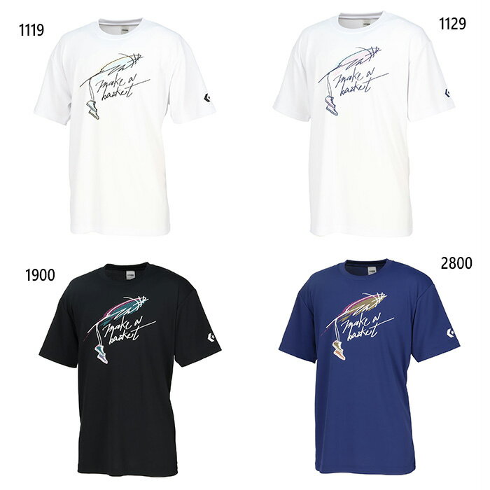 コンバース メンズ プリント 半袖Tシャツ バスケットボールウェア トップス ホワイト 白 ブラック 黒 ネイビー 送料無料 CONVERSE CB251363