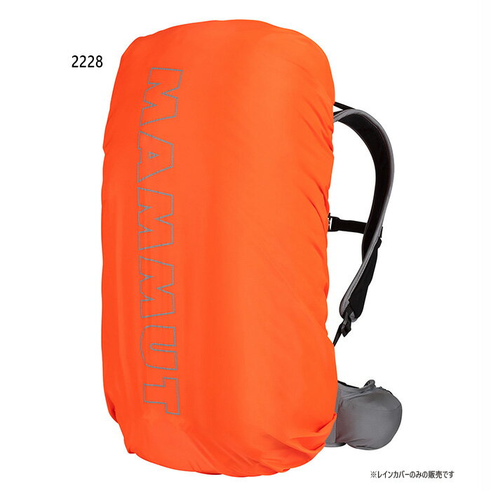 マムート メンズ レディース レインカバー M Raincover バッグ 鞄 防水 雨具 アウトドア 登山 通勤 オ..